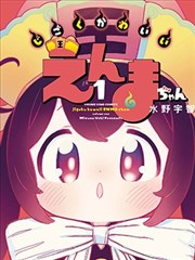 配方卡：短篇中的城市被画成巨大待办清单