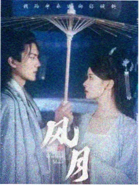活页资讯配图：公开课现场的活页讲义与听众笔记